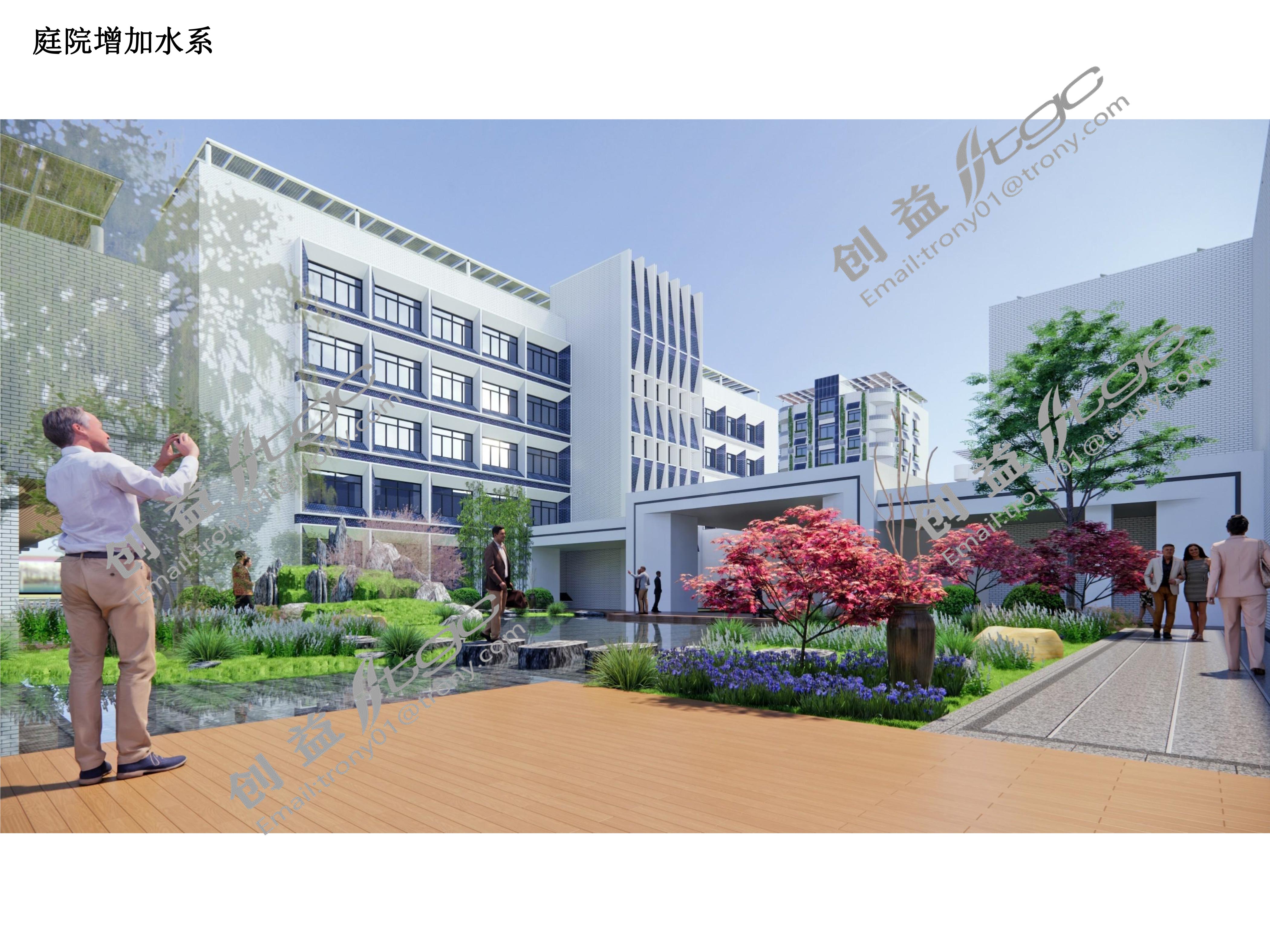 政府示范项目-22.jpg