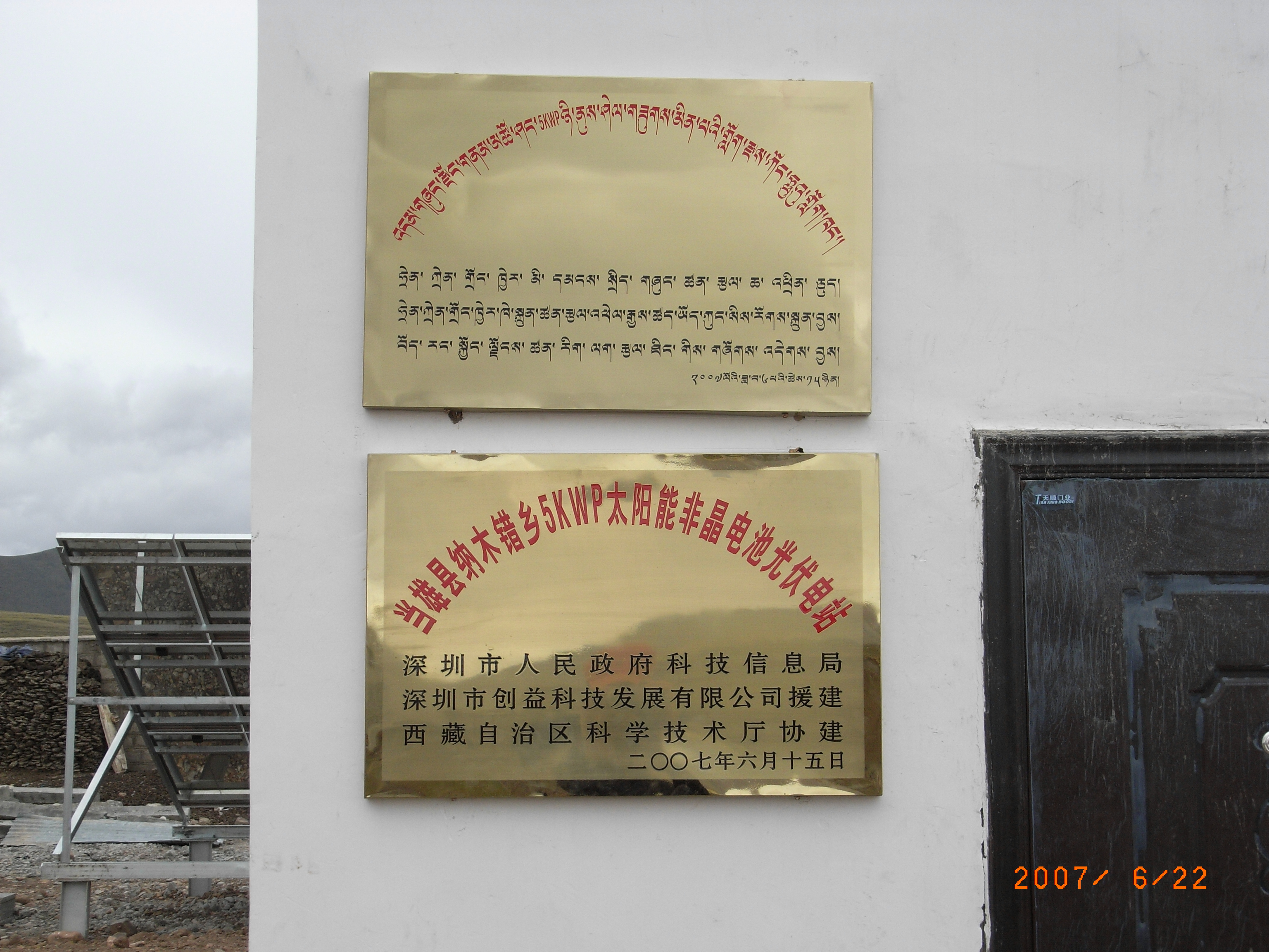 第二页 微信图片_20211021095155.jpg
