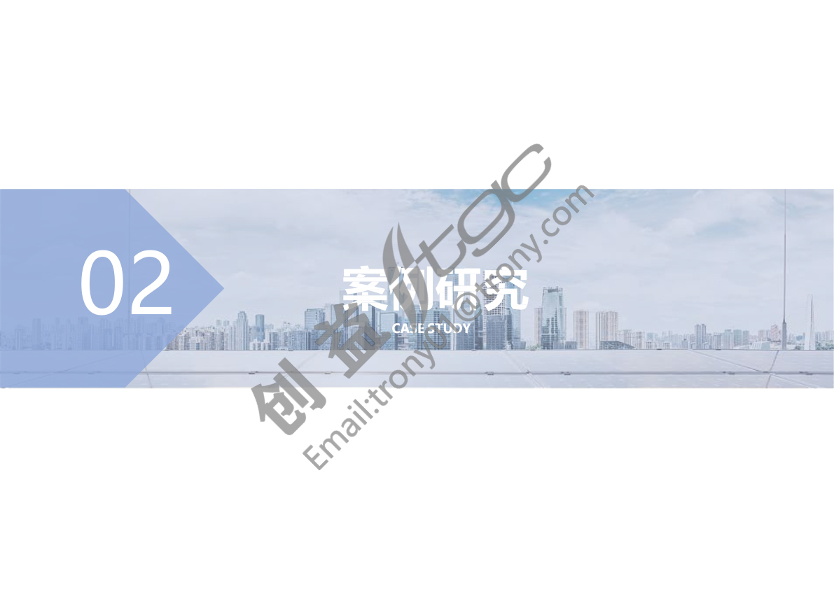 龙岗创益产业园改造项目-5.jpg