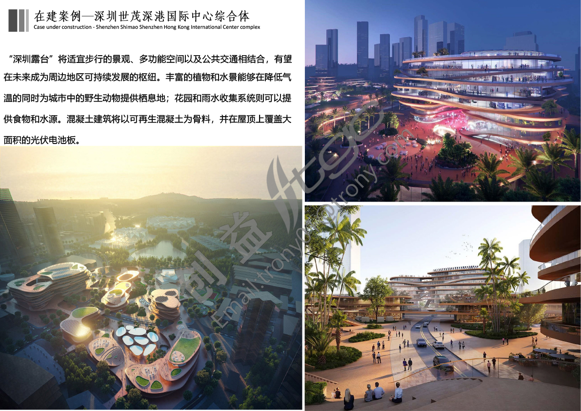 龙岗创益产业园改造项目-7.jpg
