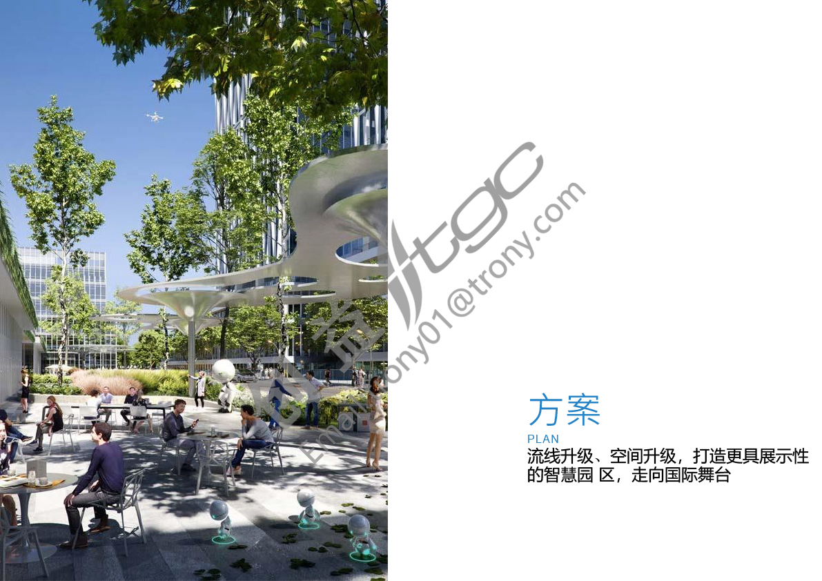 龙岗创益产业园改造项目-17.jpg