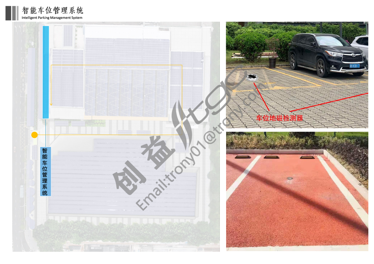 龙岗创益产业园改造项目-29.jpg