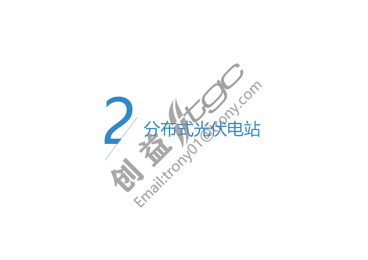 龙岗创益产业园改造项目-30.jpg