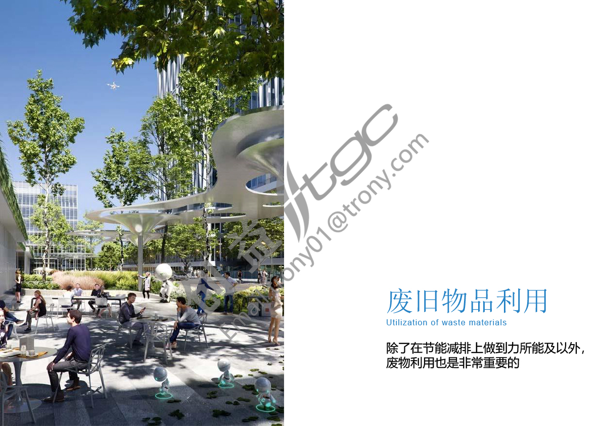 龙岗创益产业园改造项目-54.jpg