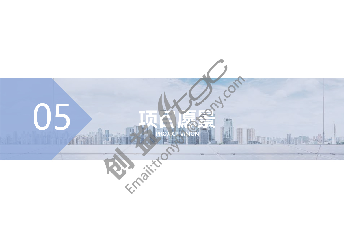 龙岗创益产业园改造项目-56.jpg