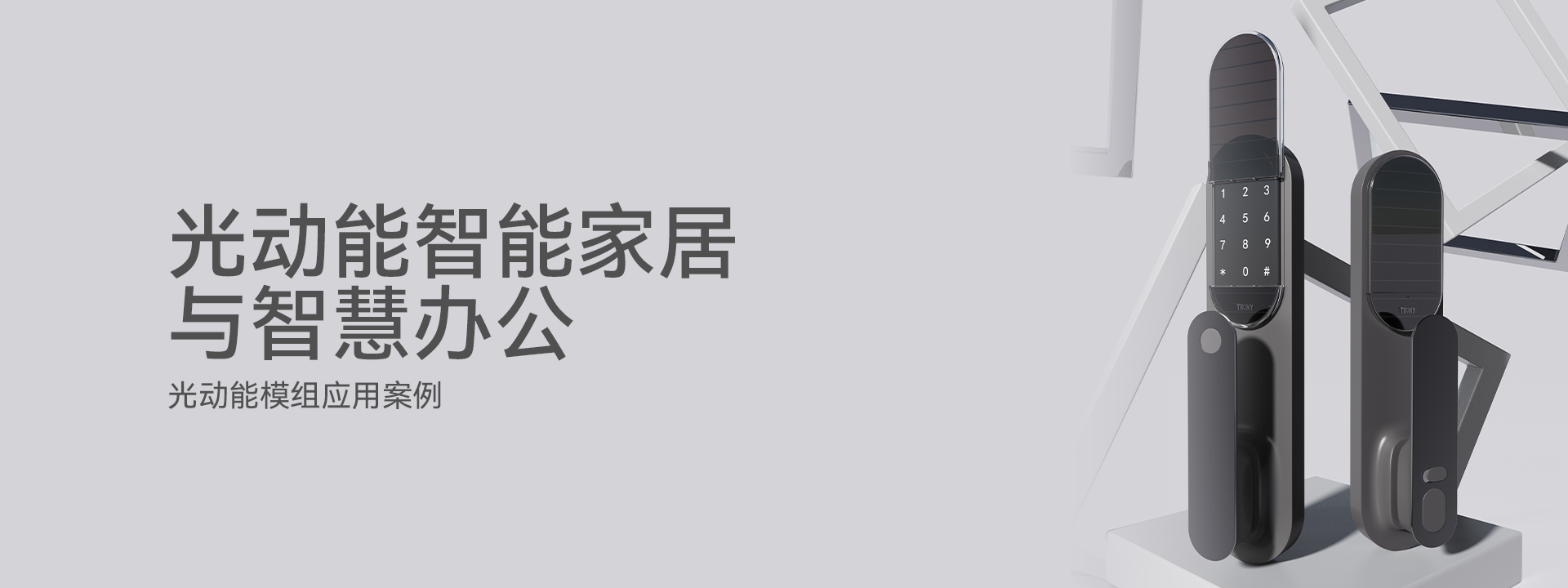 1 23092514562c59