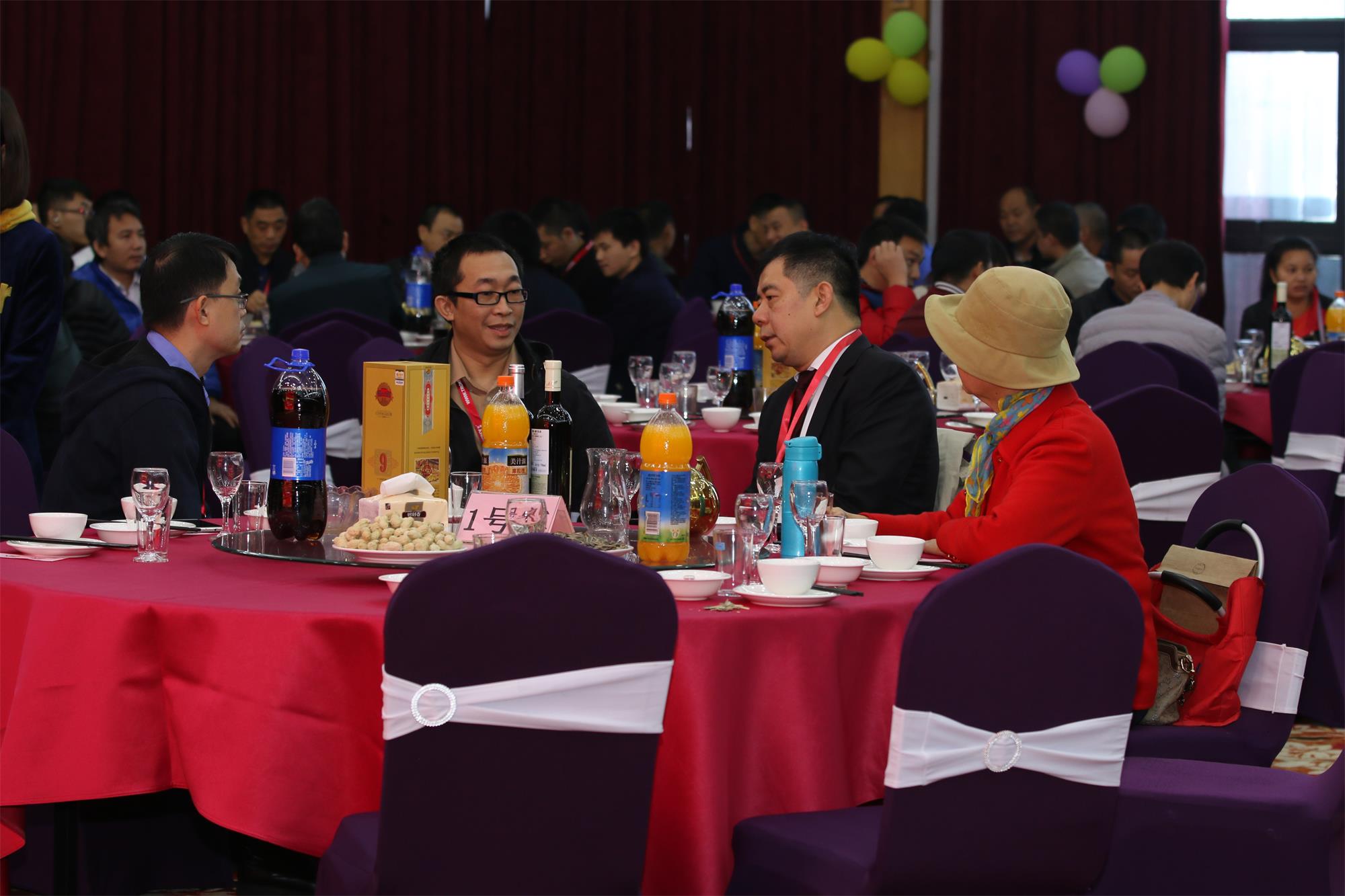 2019 annual grand ceremony1