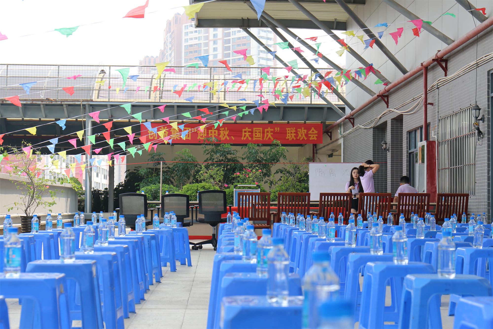 2021 mid autumn festival2