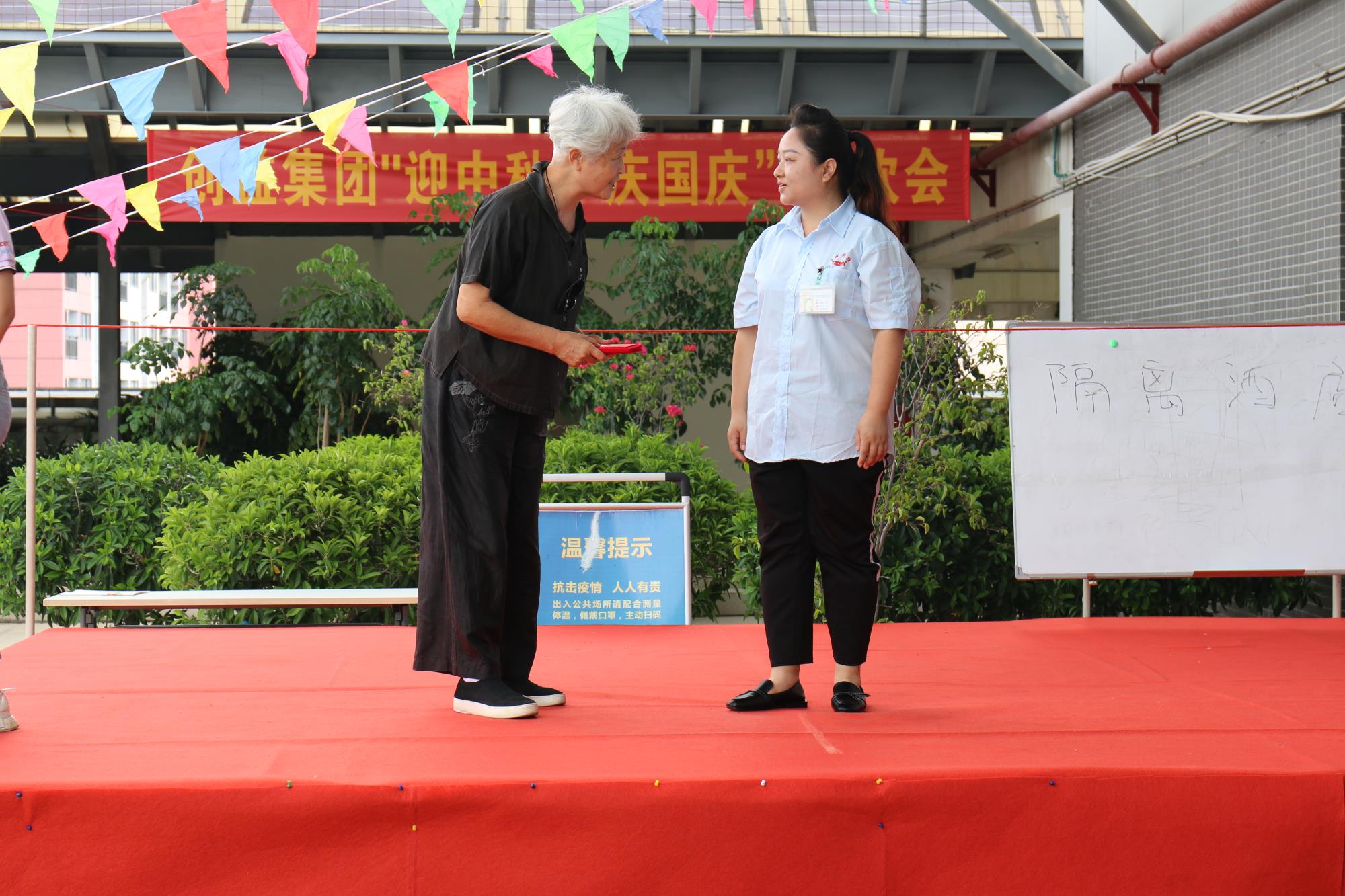 2021 mid autumn festival3