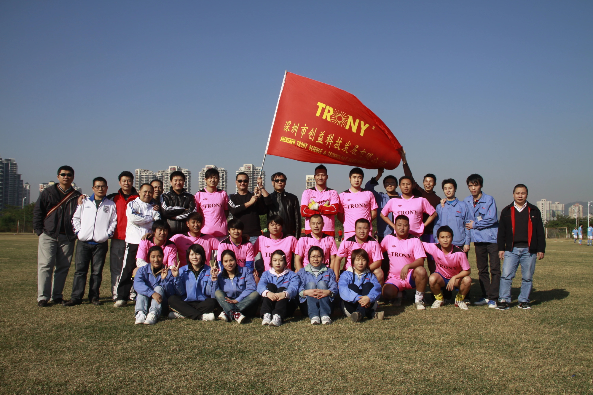 trony soccer team2