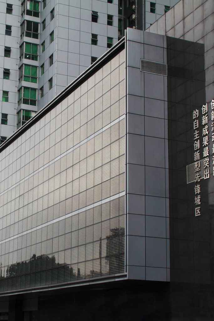 广东深圳南山软件园光伏幕墙详情页1