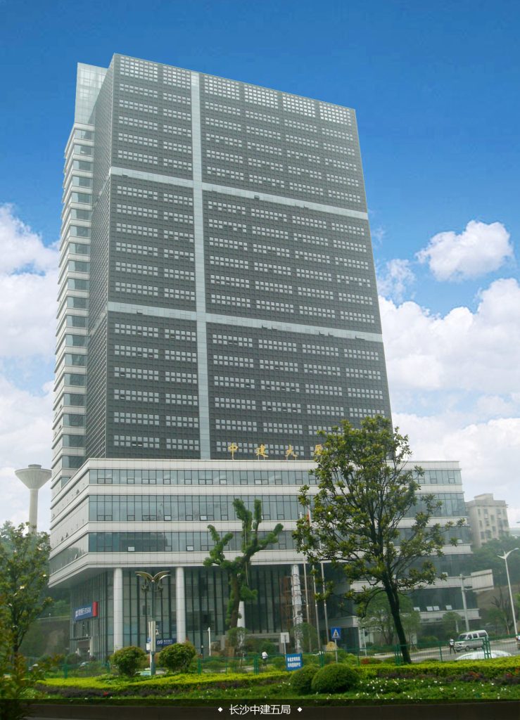湖南长沙中建大厦光伏幕墙详情页1