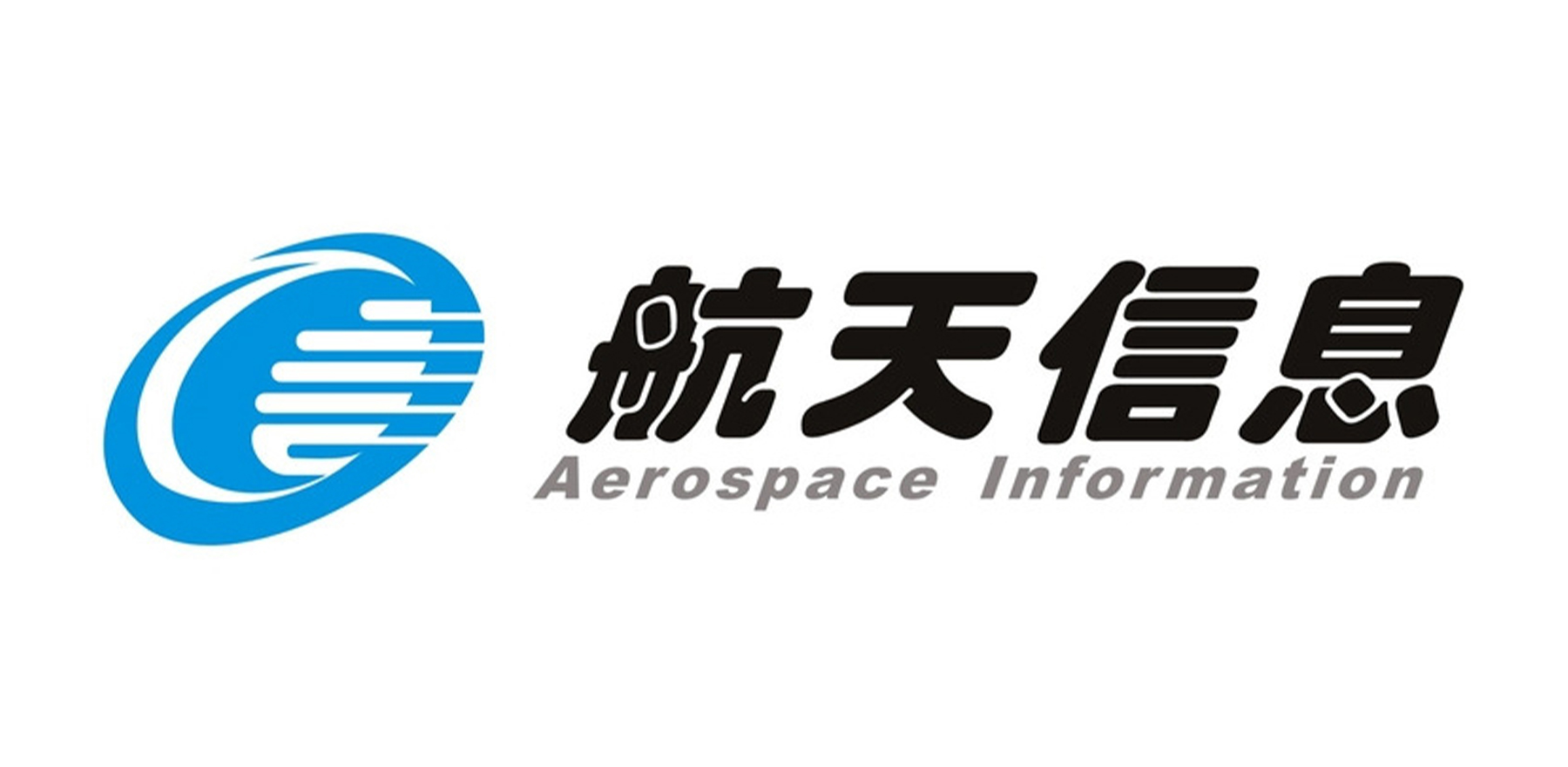 航天信息